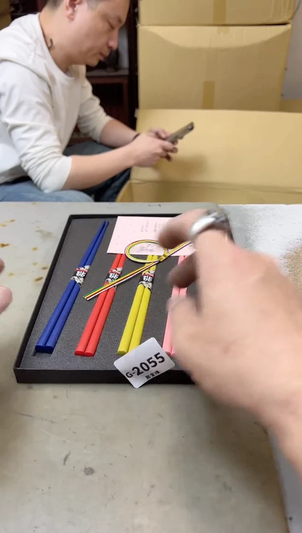 瓷片2055聚宝缘海陶精选