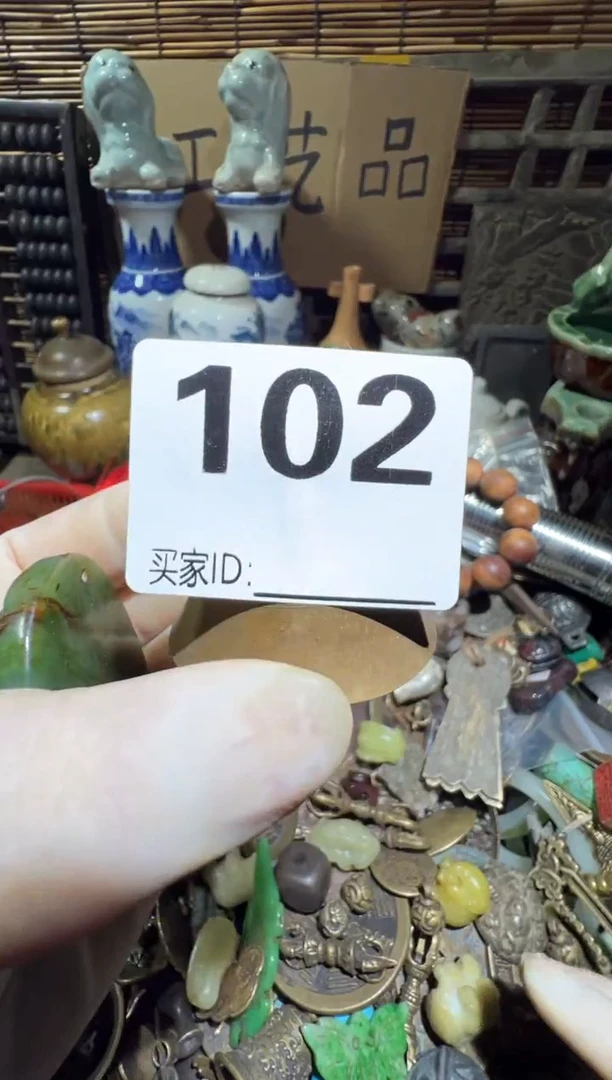 林顺和妙笔生花专属链接