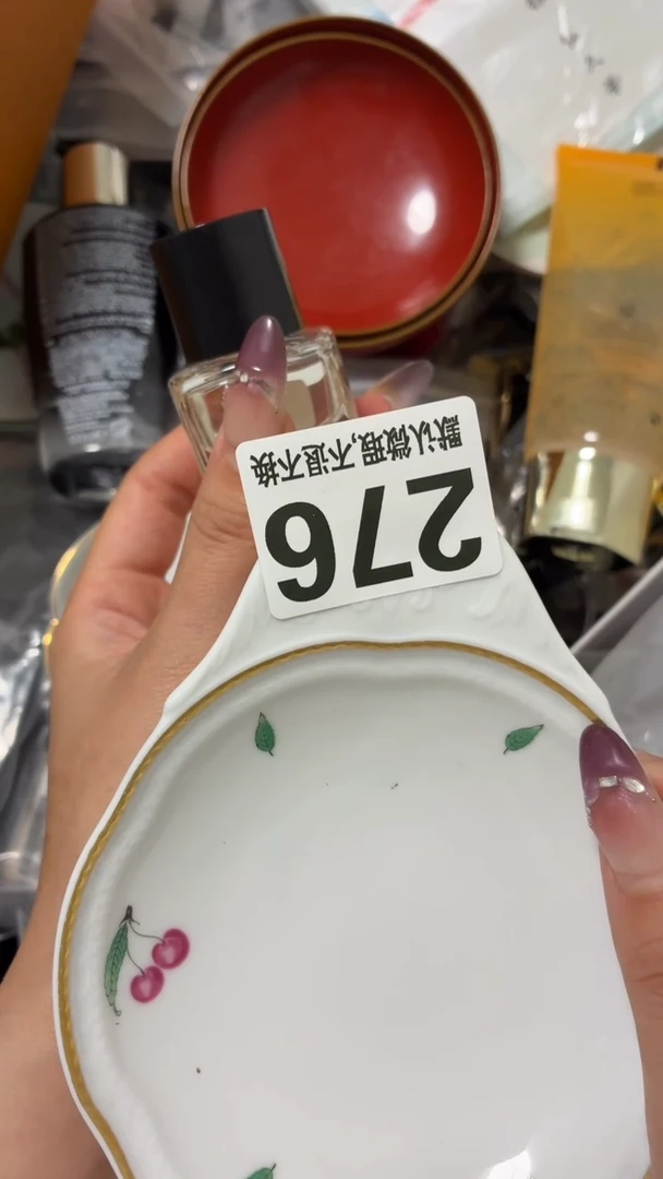 瓷片咖**️可爱花朵瓷片实用器默认微瑕