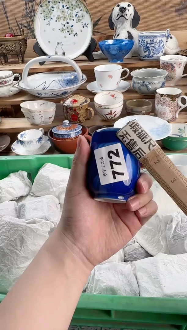 瓷片A****L瓷器   772