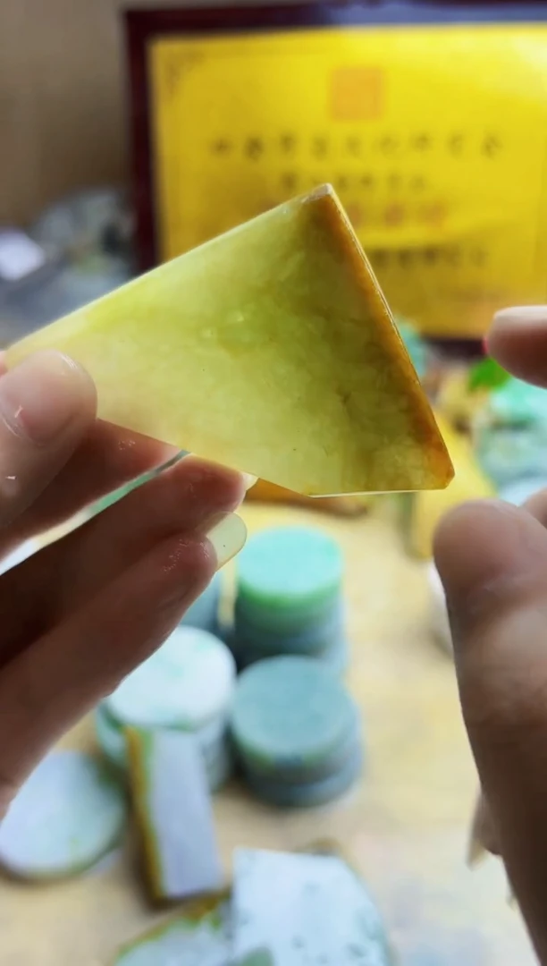 翡翠挂件未镶嵌A货张璀841