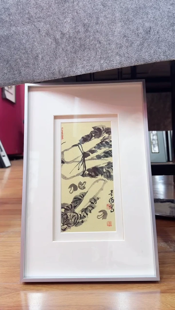 国画y/天津人美-雷奇俊带框小品