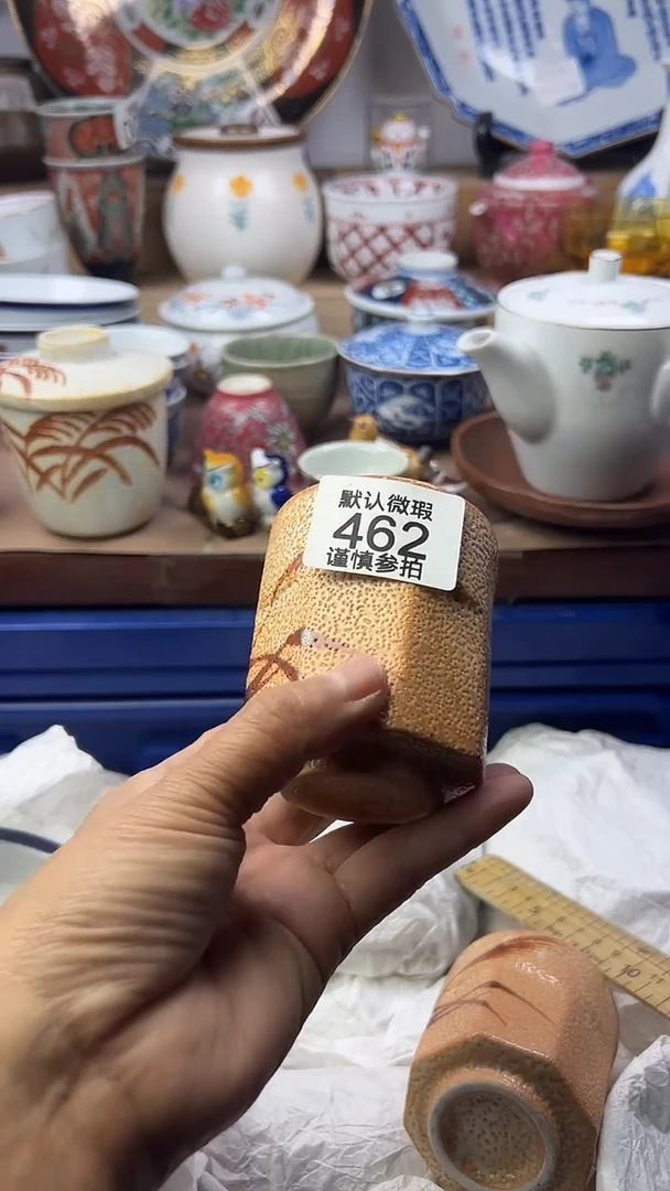 陶瓷依*顺鑫工艺品店闪购