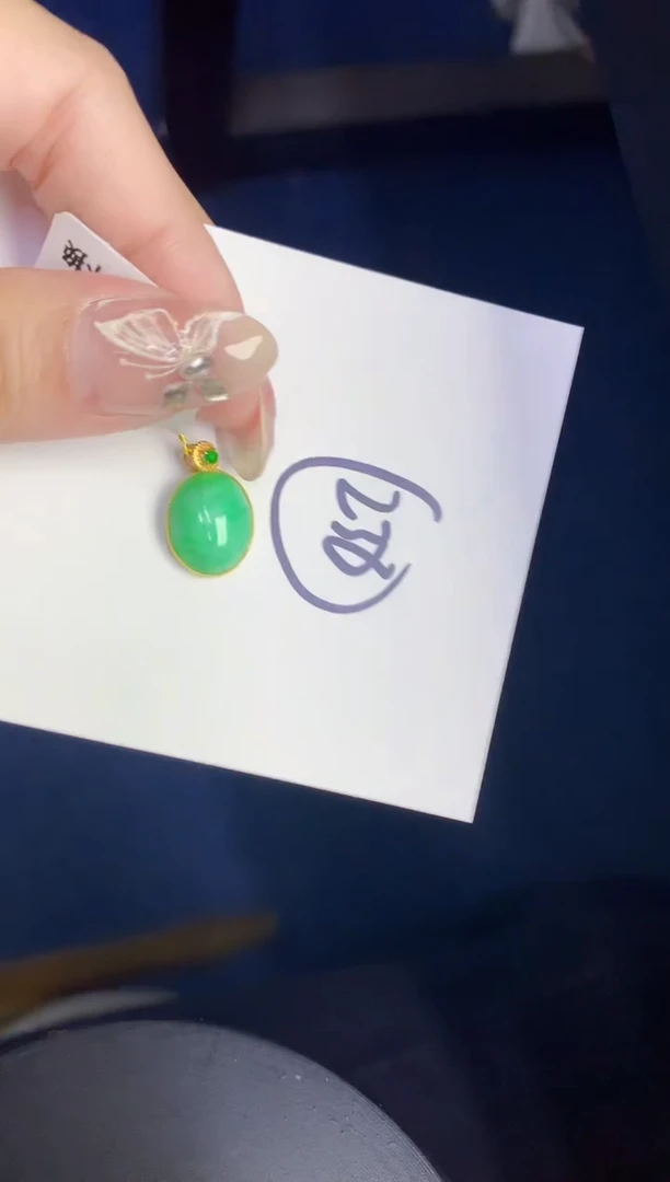 【闪购商品】翡翠颈饰18K金镶嵌00000000000