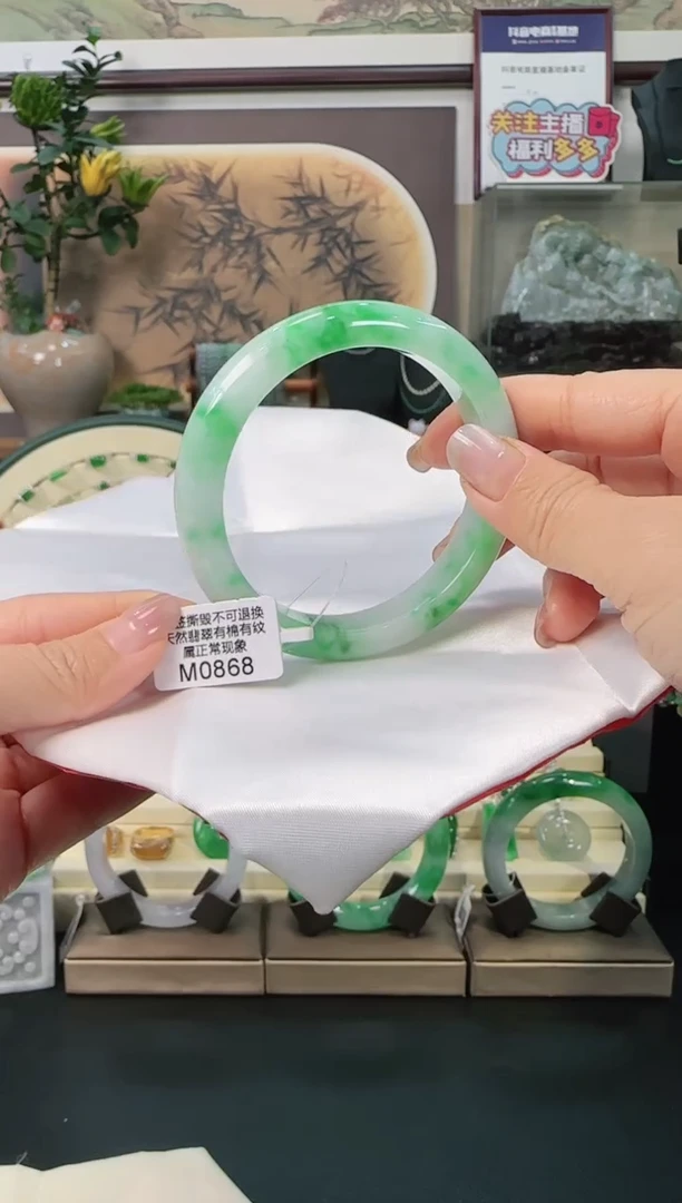 未镶嵌手镯翡翠M0868正圈54需包容