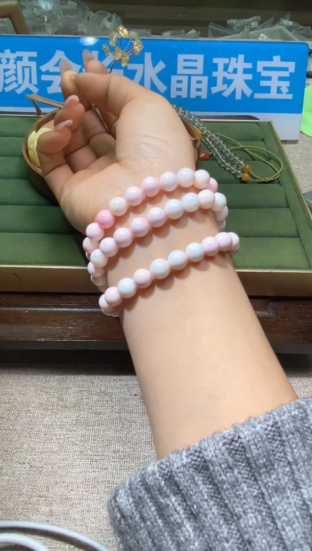 【闪购商品】手链多样性发一件489