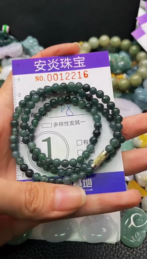 颈饰未镶嵌翡翠闪购0012216
