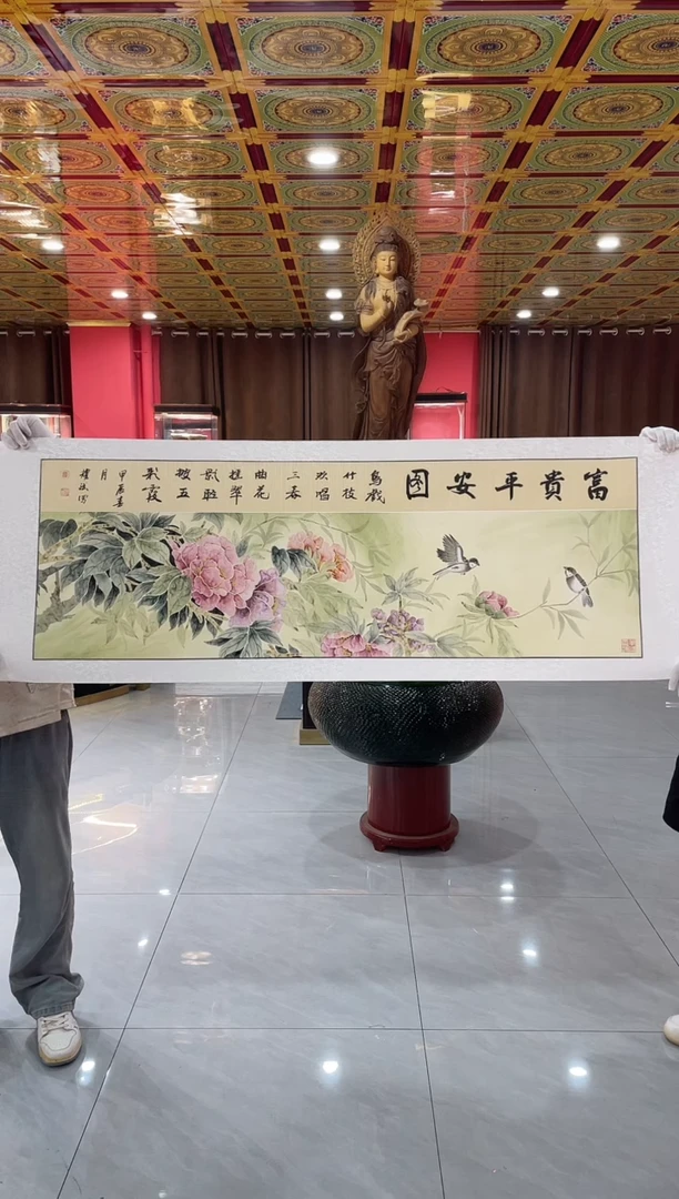 国画国画绘画LZ0915绘画25