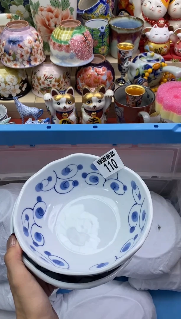 瓷片泽***3隆莲瓷器欢迎大家