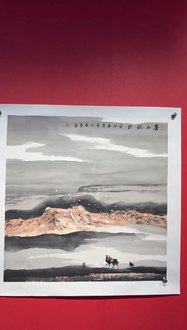国画 经典国画宣纸手绘4平尺