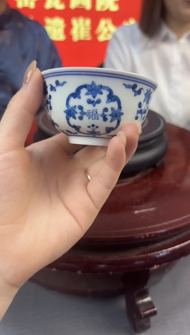 杯子瓷立方-官窑瓷画院451