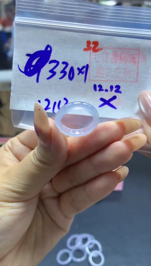 未镶嵌定制翡翠戒圈#330元-毛货需精细抛光