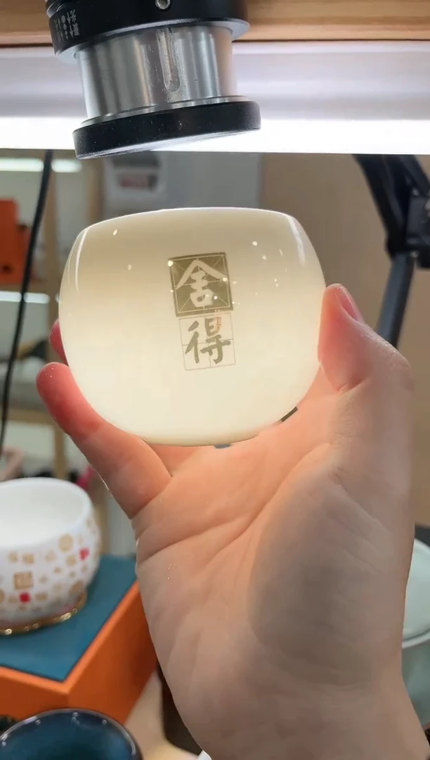 【闪购商品】展宏茶具展宏茶具@A-