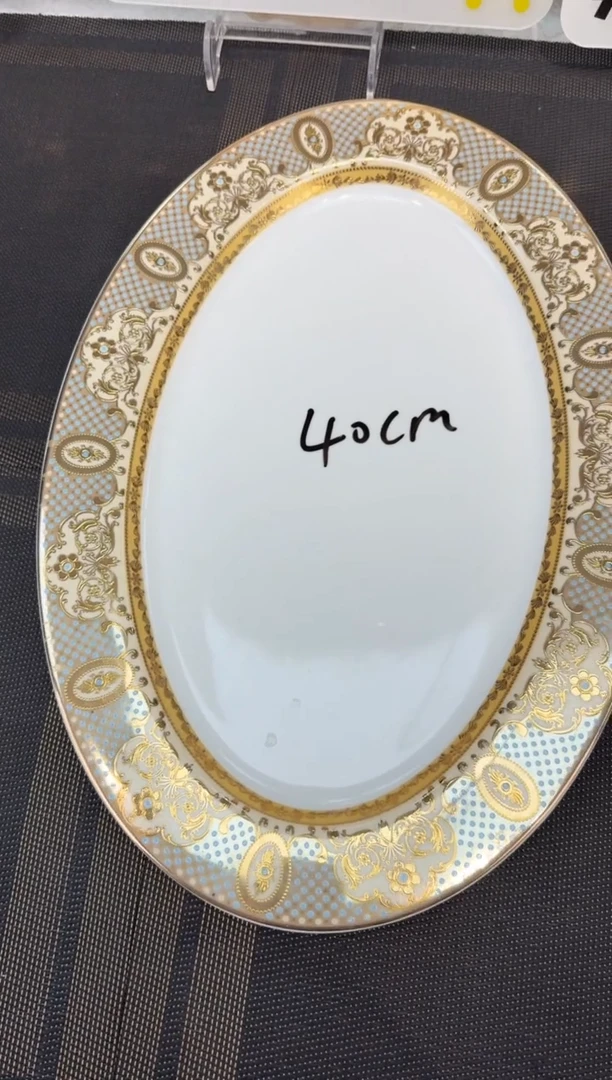 瓷片16英寸鱼盘福利价