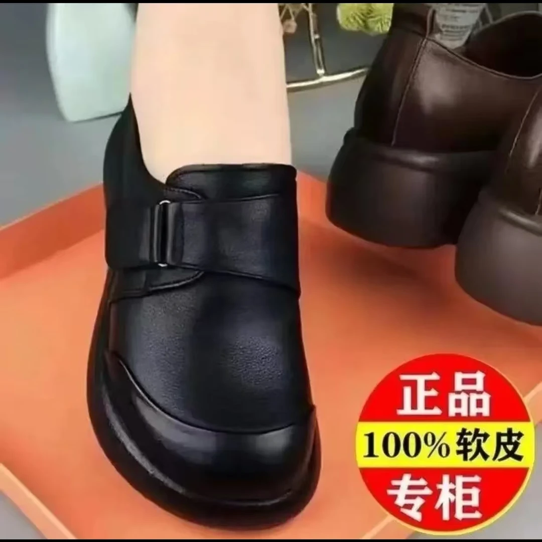 真软皮女单鞋2025春夏新款中粗一体跟圆头蝴蝶结休闲妈妈乐福鞋潮