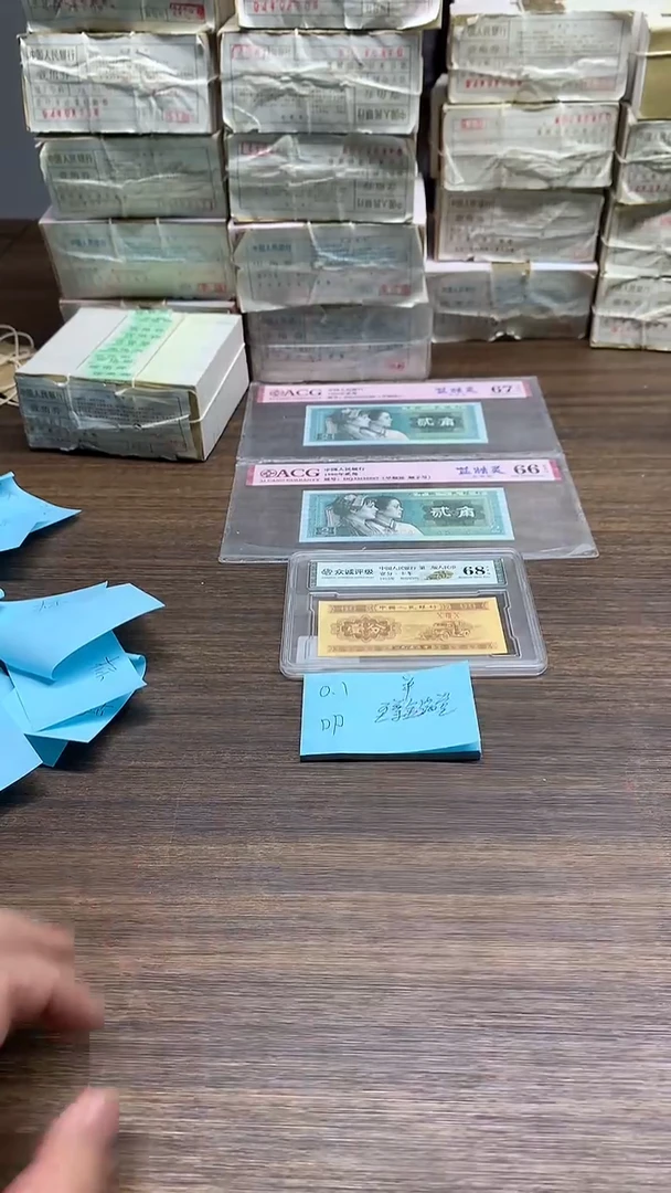 DP金满堂 0.1单张单张单张单张