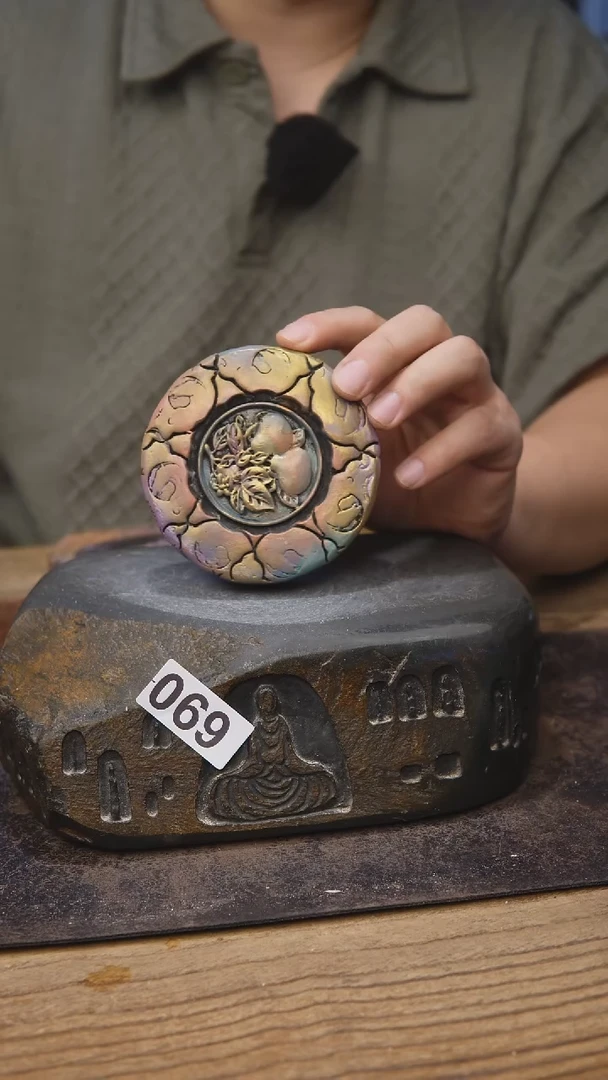 甘石陶艺大漆盖置069