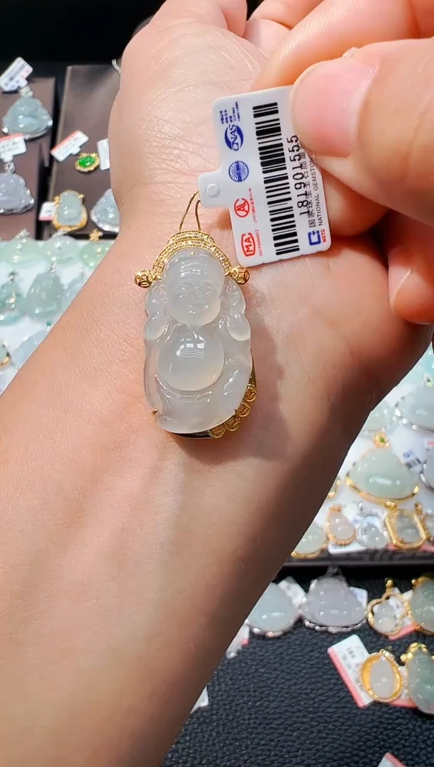 吊坠(不含链)18K金镶嵌翡翠财神爷吊坠1555
