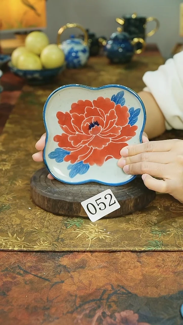 茶碗............052