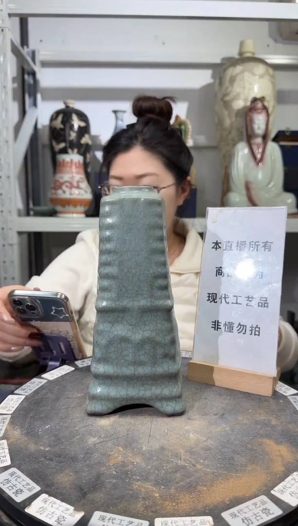 顺心瓷器仿古复刻顺心瓷器 仿古复刻