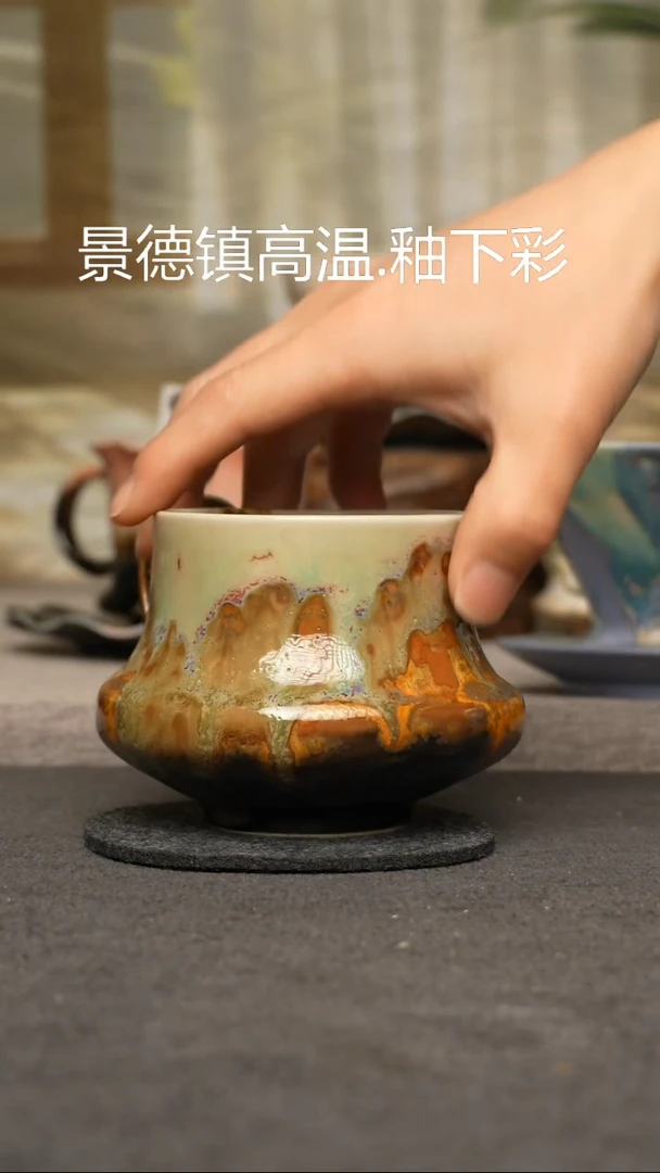 杯子瓷原创景德镇手工咖啡杯（食品级）095