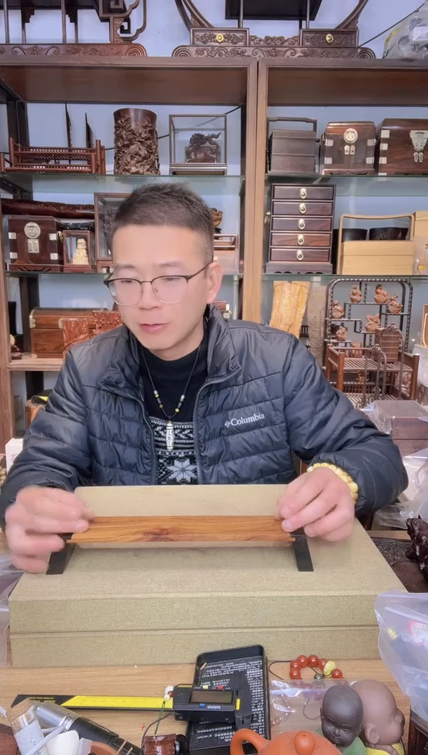 【闪购商品】乌木类书架800紫光檀+非酸嵌螺钿长条底座  瑕疵