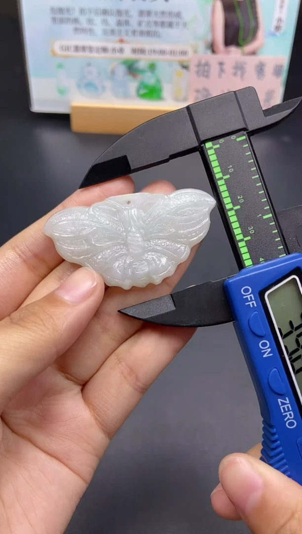 未镶嵌定制翡翠天然翡翠A货115