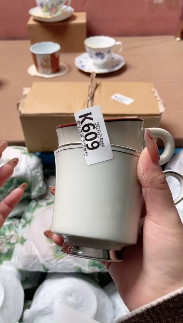 瓷片秋***霞瓷器瓷器K609