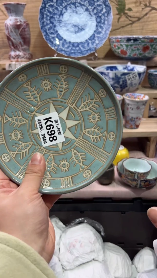瓷片战****雨                K698