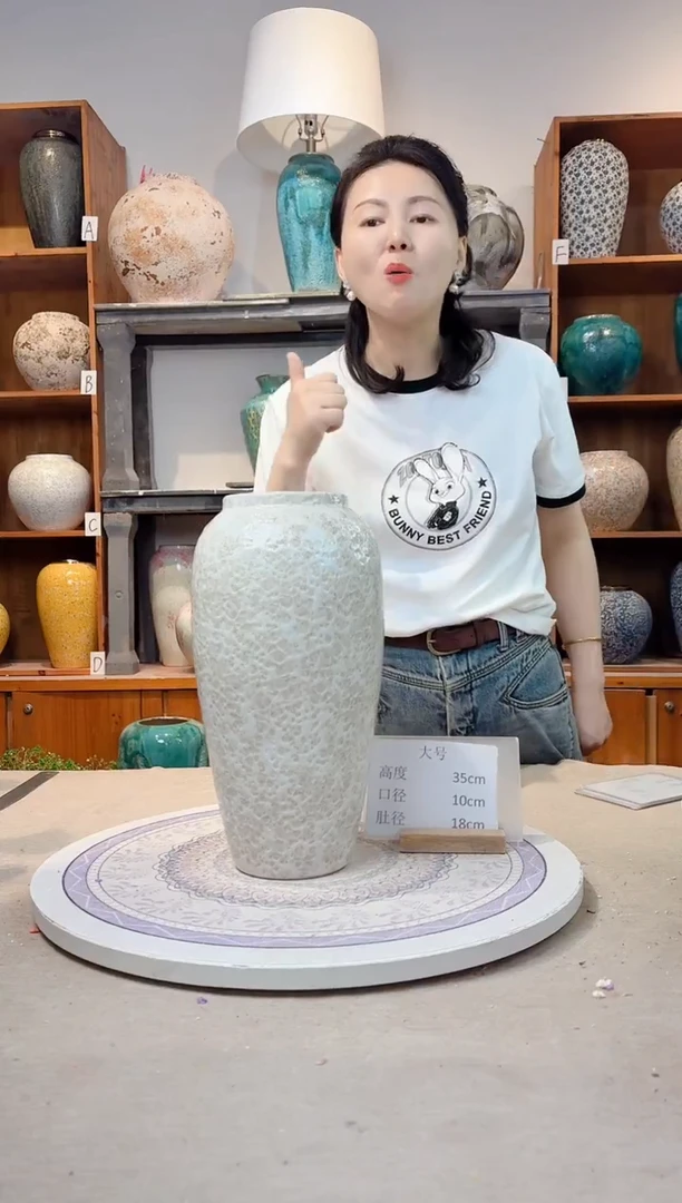 瓶陶瓷花瓶   茶白 大号 正品
