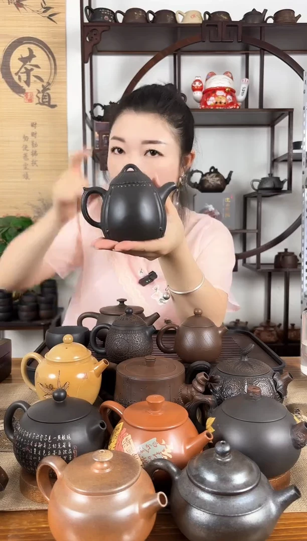 壶网孔 微瑕无礼盒