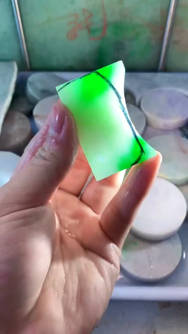 颈饰未镶嵌翡翠缅甸翡翠947