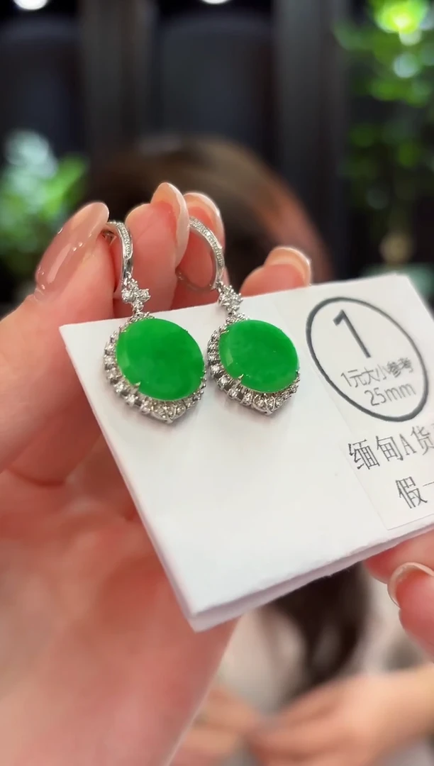 18K金镶嵌翡翠耳饰 缅甸A货/支持复检/一件