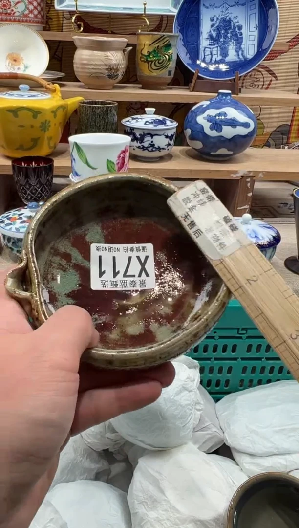瓷片钟*?瓷片------X711