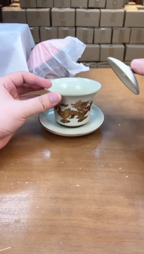 瓷器其他其他其他其他