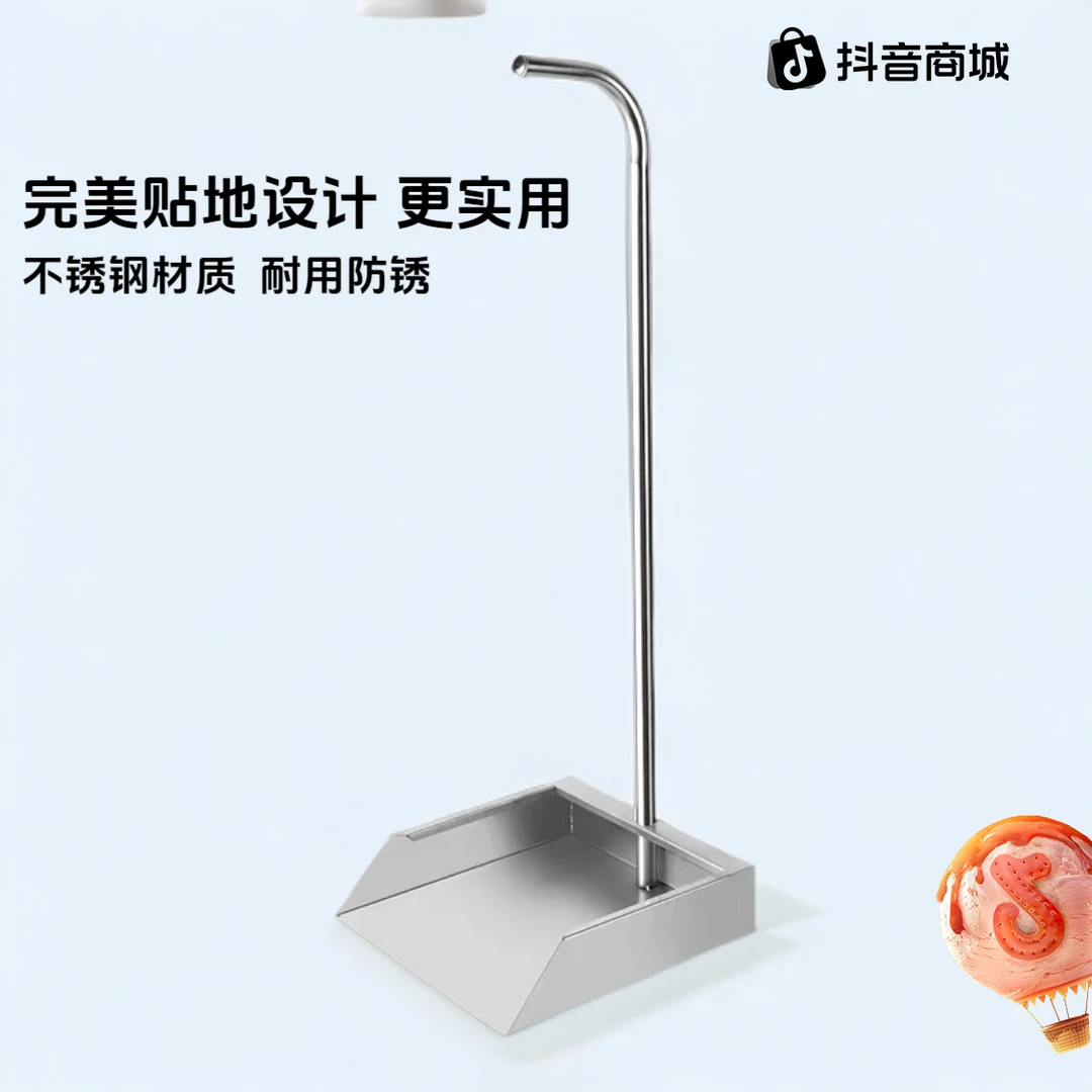 304不锈钢铲子加厚宿舍大号不锈钢手刷连簸箕簸箕特厚老式垃圾铲