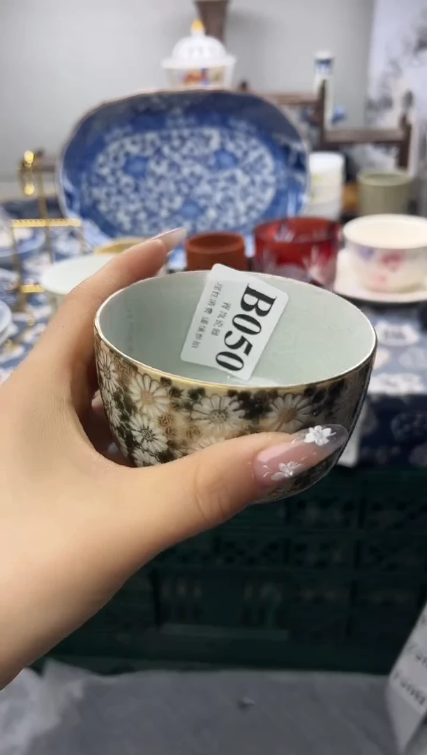 瓷片?*y    B050