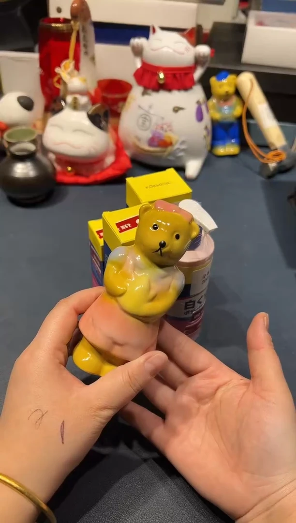 1118啊啊啊啊啊啊