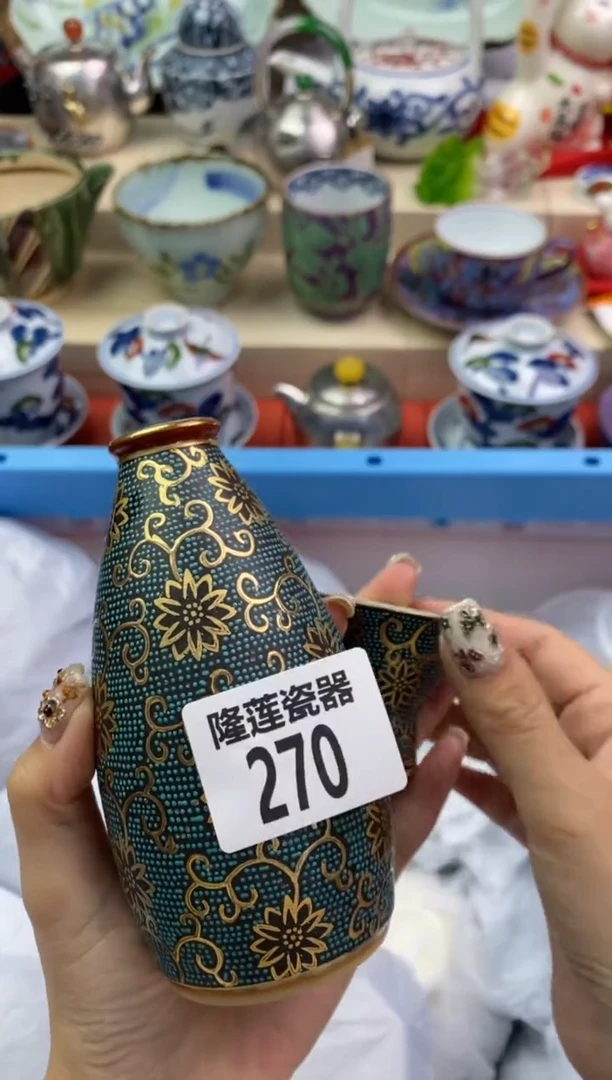 【闪购商品】瓷片隆莲瓷器欢迎大家