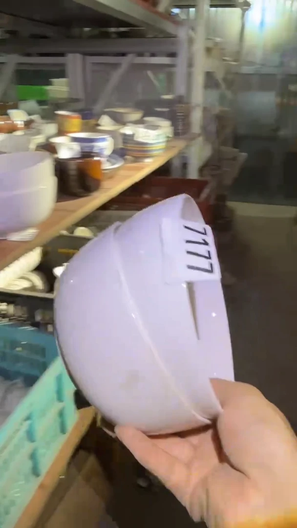 瓷片微瑕 磁州窑买到就是赚到