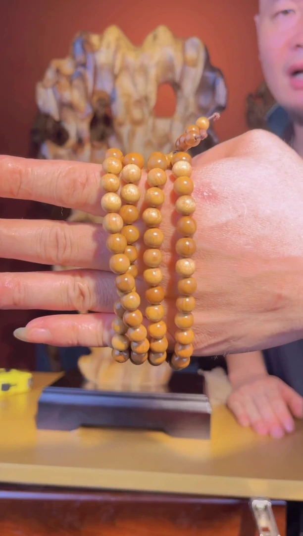 金丝楠金丝楠手串0.8