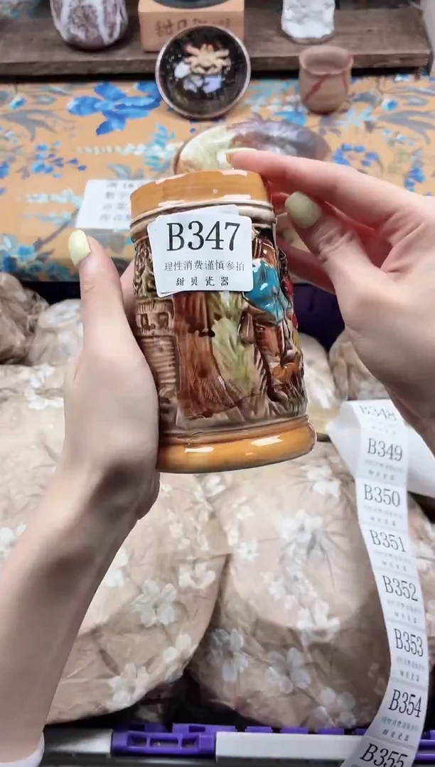 瓷片奔***1                B347