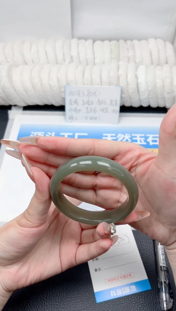 未镶嵌手镯和田玉158-湖水绿55.7