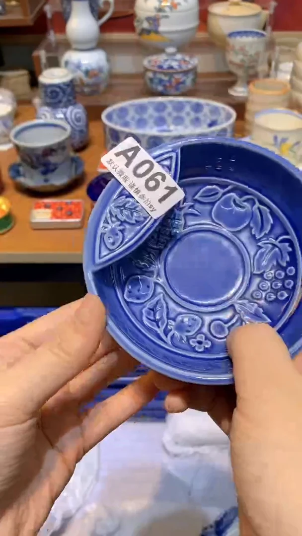 【闪购商品】思羽甄选壹号商品AA061