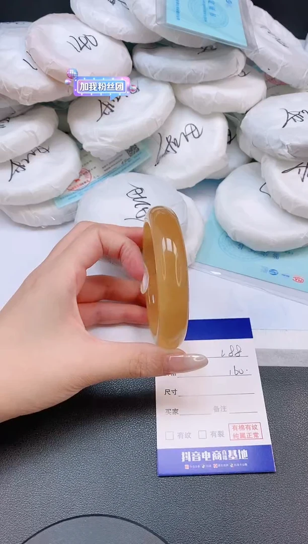 未镶嵌手镯石英质玉15L88-58