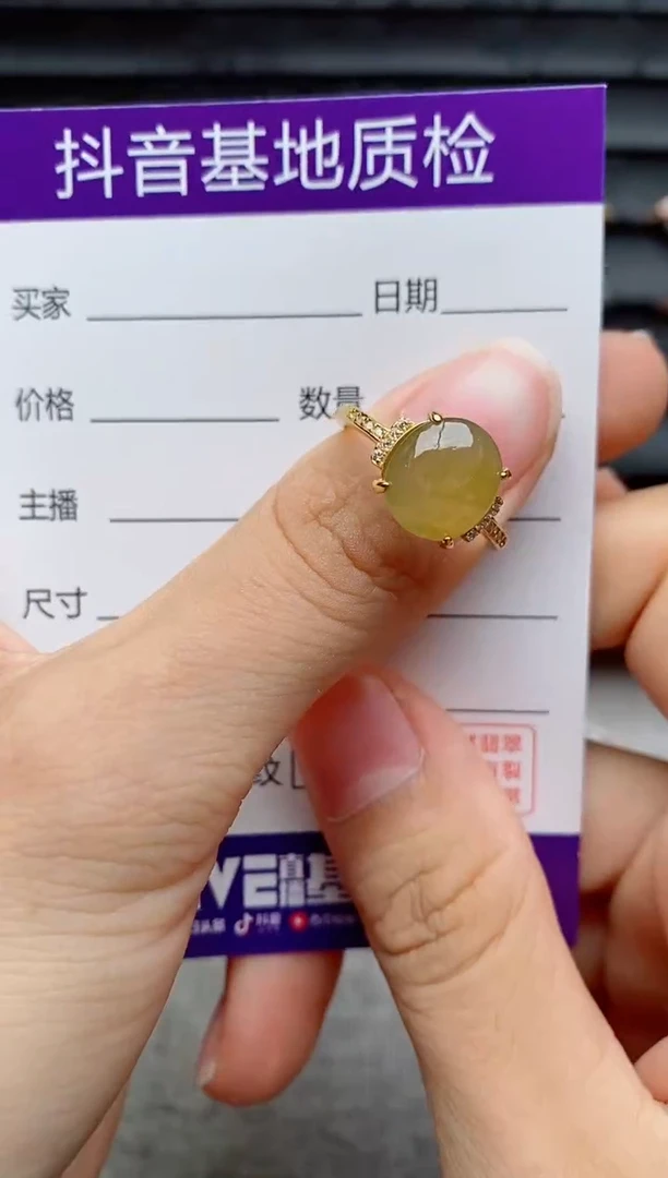 银S925镶嵌戒指翡翠1