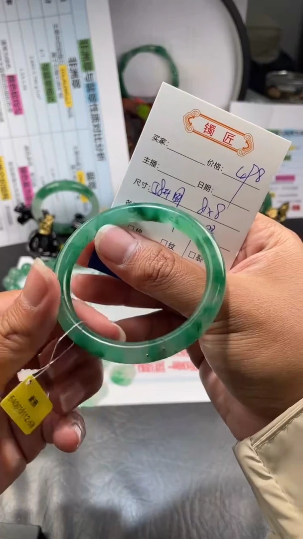【闪购商品】石英质玉手镯未镶嵌非洲翠正圈58