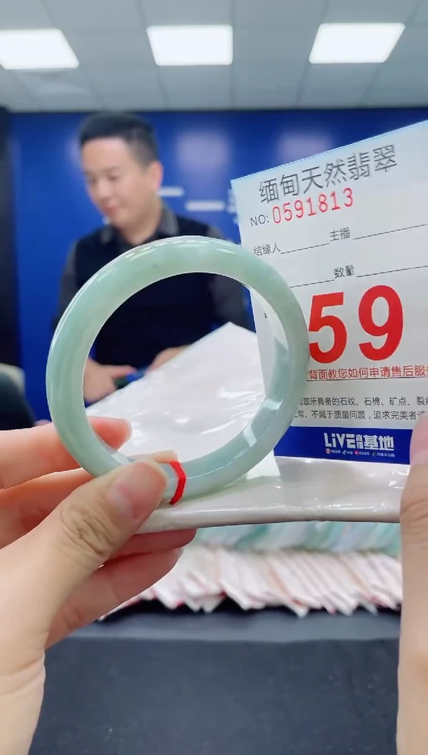未镶嵌手镯翡翠天然翡翠手镯