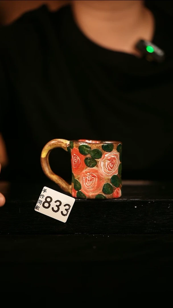 瓷片遇瓷手作同款833
