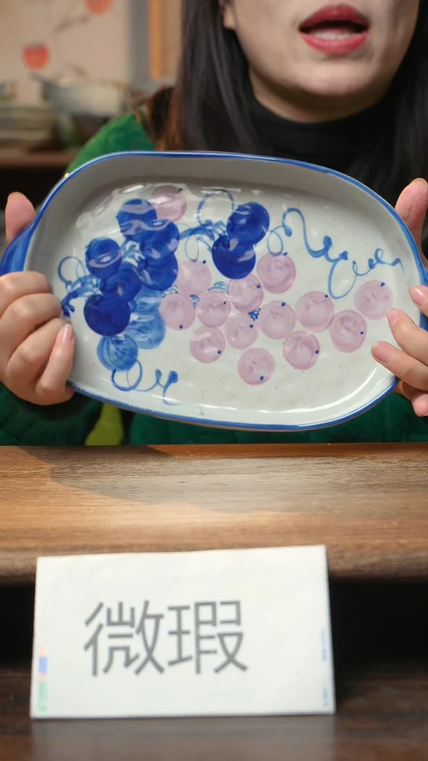 【闪购商品】碗1个景德镇高温瓷食品级